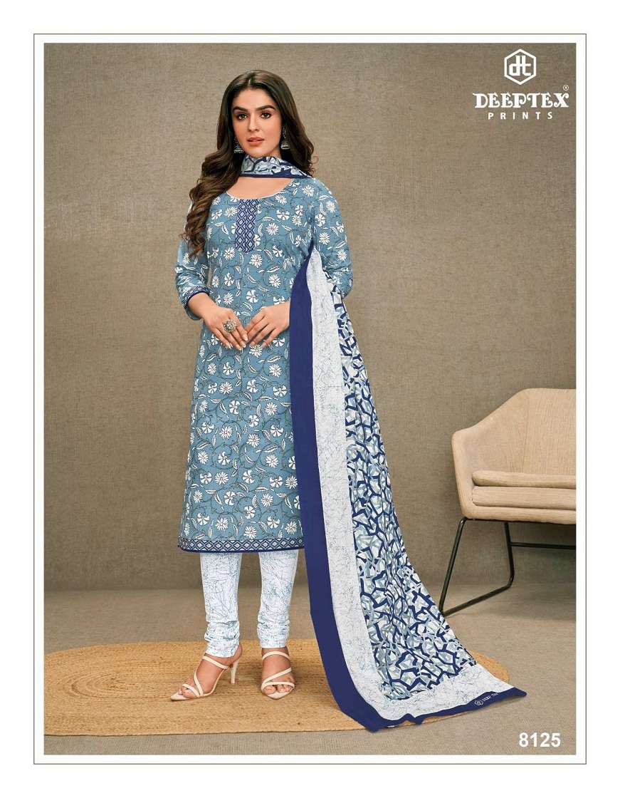 Deeptex suits sale wholesale