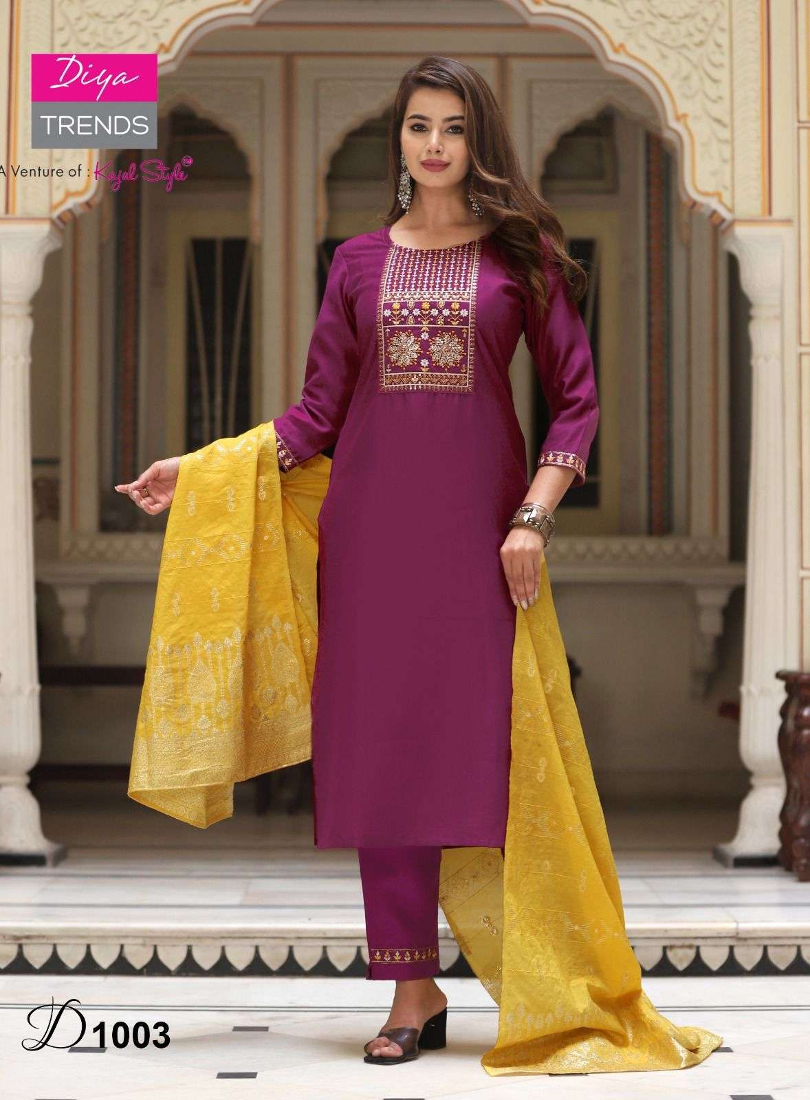 DIYA TRENDS ANOKHI VOL.1 KURTI WHOLESALE CATALOG