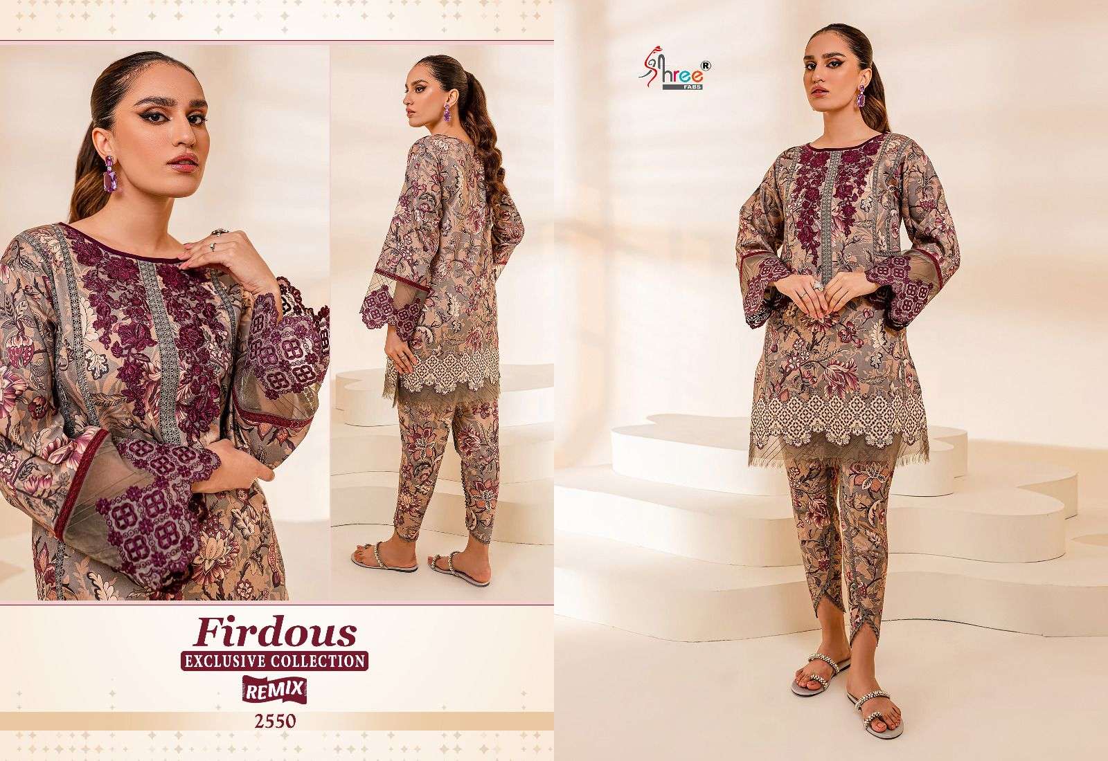 FIRDOUS EXCLUSIVE COLLECTION CHIFFON  Salwar Kameez Wholesale catalog