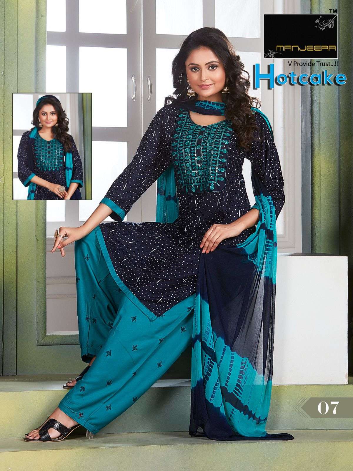 Shop Online Exclusive Designer Dress Material Salwar Suit dupatta set –  Lady India