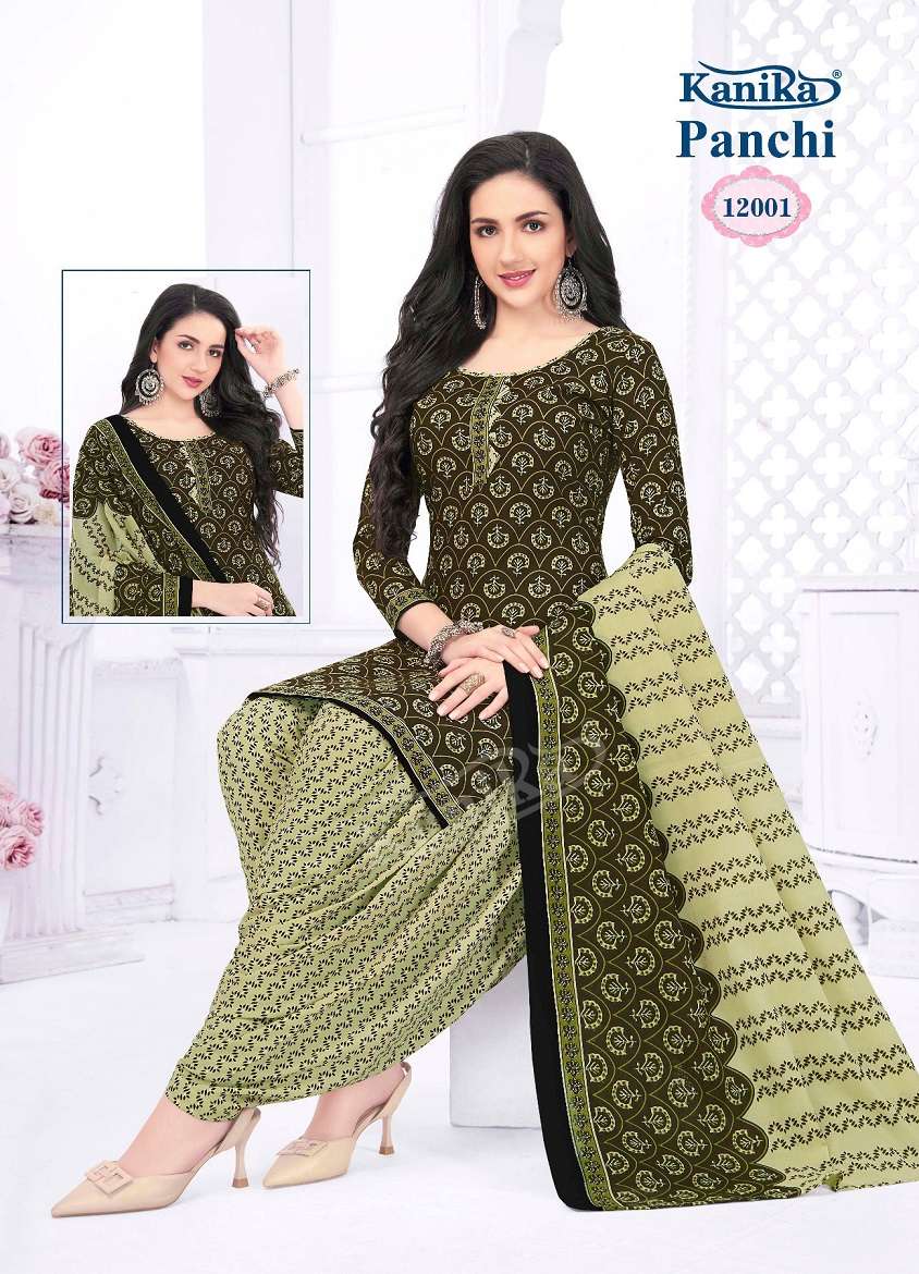 Kanika Panchi Vol-12 - Readymade With Inner  - Wholesale Catalog