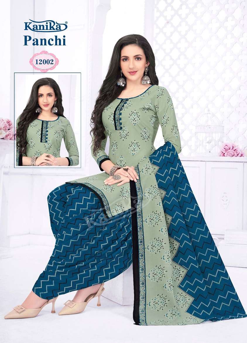 Kanika Panchi Vol-12 - Readymade With Inner  - Wholesale Catalog