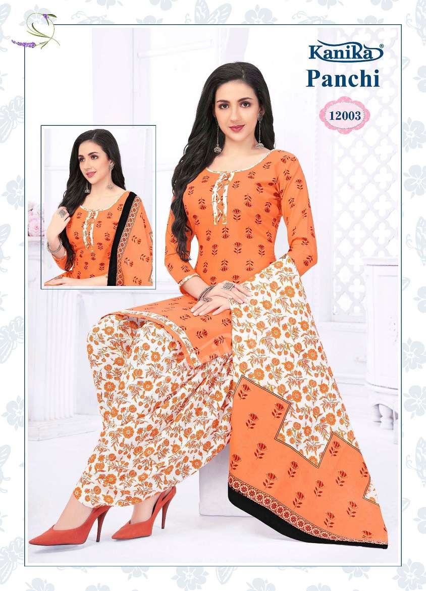 Kanika Panchi Vol-12 - Readymade With Inner  - Wholesale Catalog