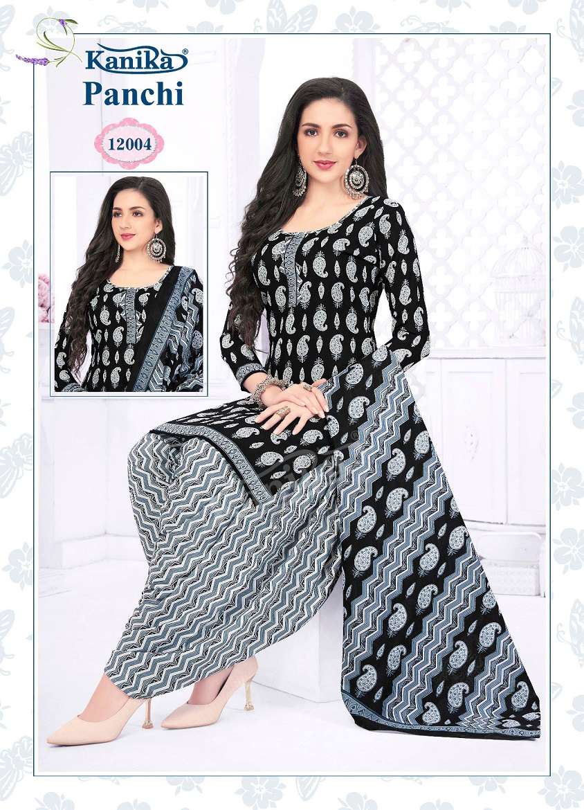 Kanika Panchi Vol-12 - Readymade With Inner  - Wholesale Catalog