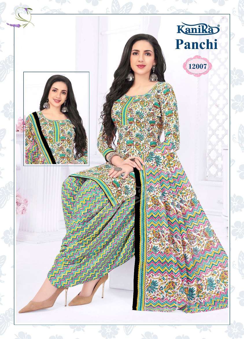 Kanika Panchi Vol-12 - Readymade With Inner  - Wholesale Catalog