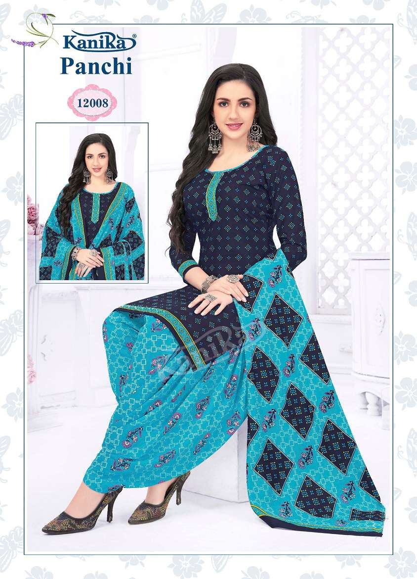 Kanika Panchi Vol-12 - Readymade With Inner  - Wholesale Catalog