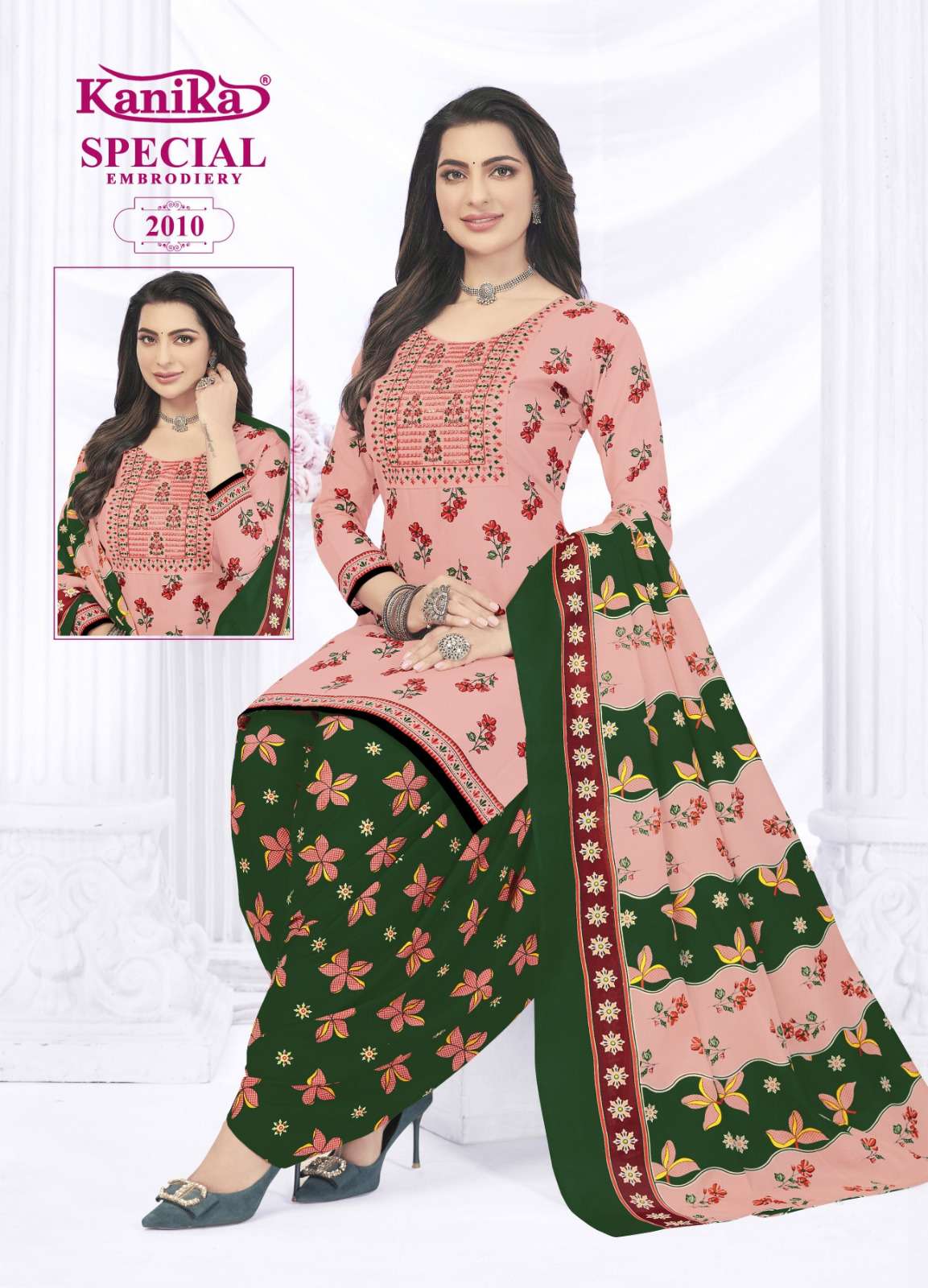 KANIKA SPECIAL vol 2 READYMADE Dress Wholesale catalog