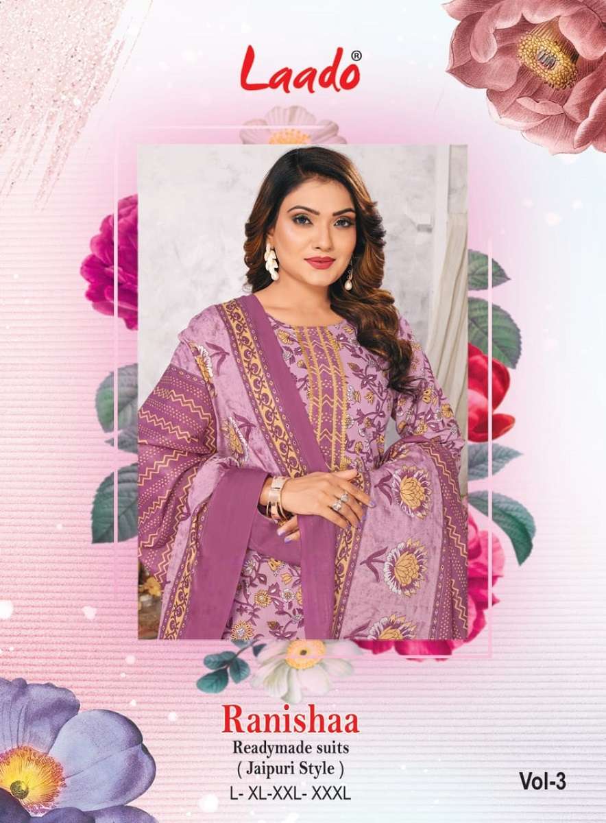 Laado Ranishaa Vol-3 - Readymade   - Wholesale Catalog