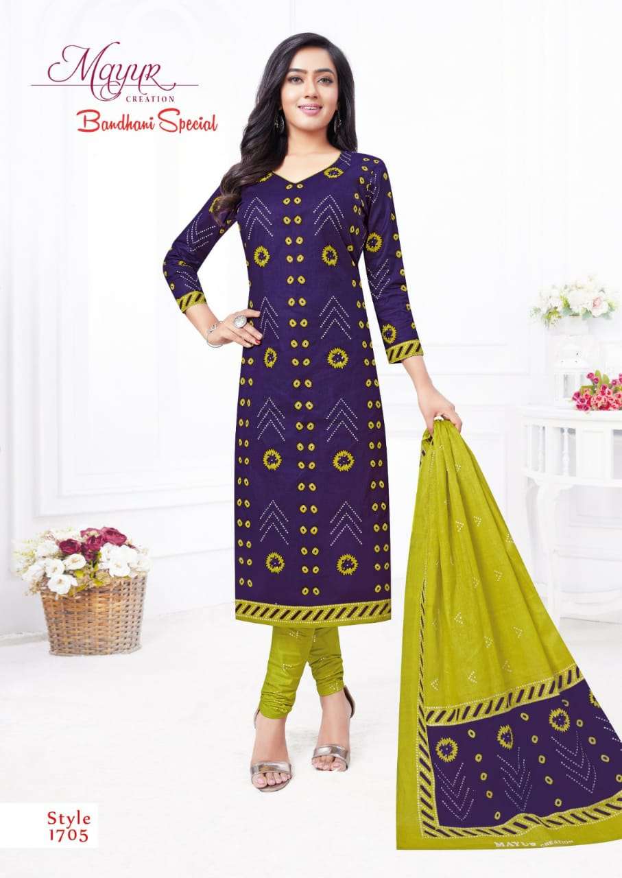 Mayur Bandhani Special Vol-17 - Wholesale Catalog