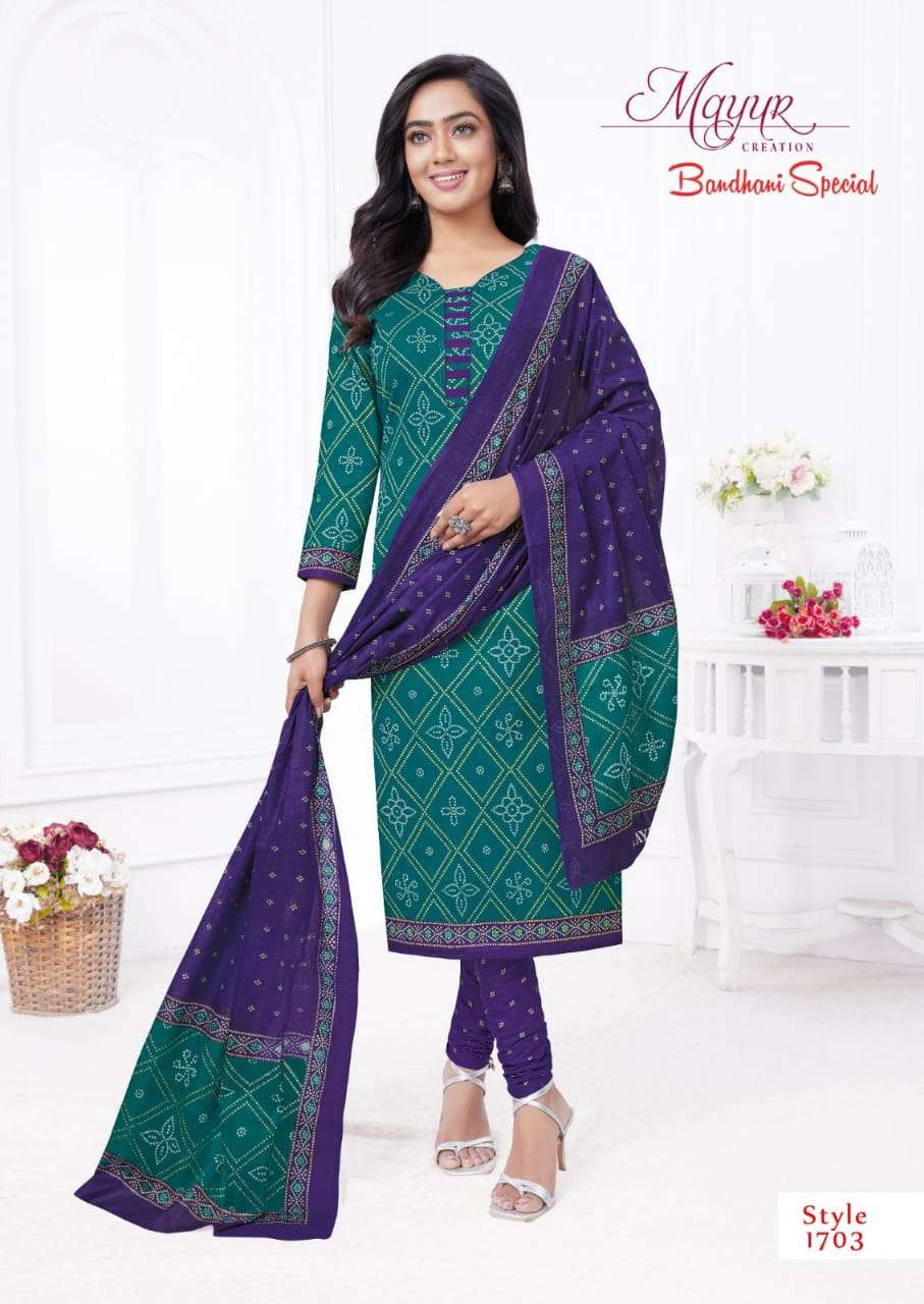 Mayur Bandhani Special Vol-17 - Wholesale Catalog