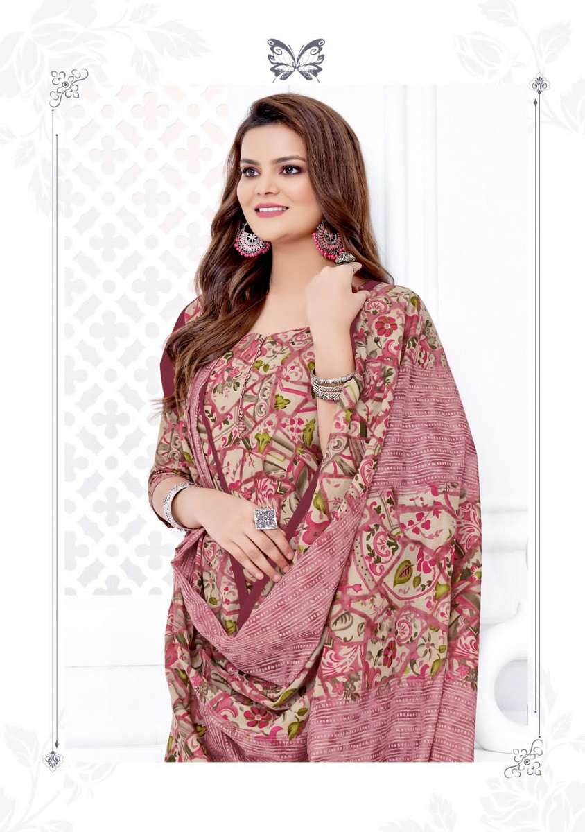  MFC Pashmina Vol-16 - Dress Material  - Wholesale catalog