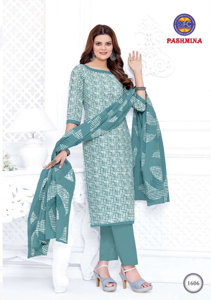  MFC Pashmina Vol-16 - Dress Material  - Wholesale catalog