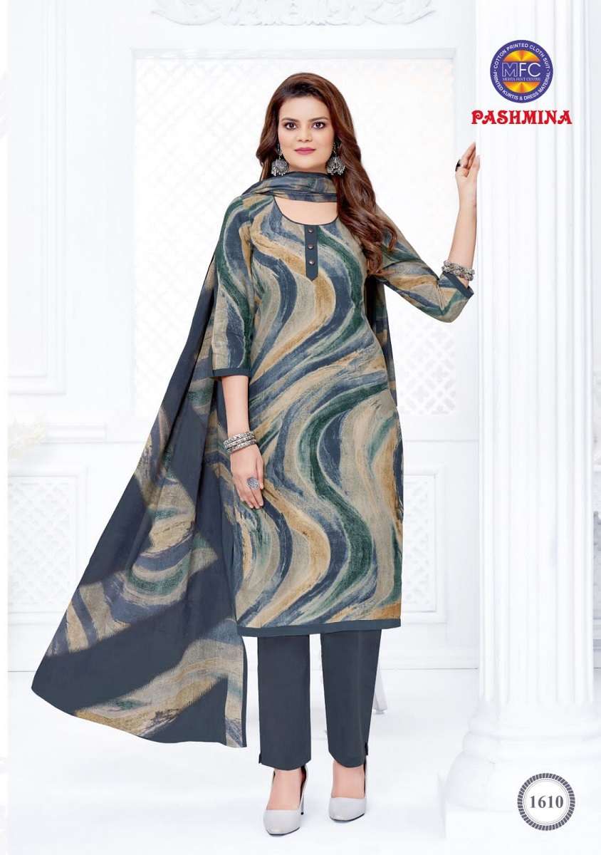  MFC Pashmina Vol-16 - Dress Material  - Wholesale catalog