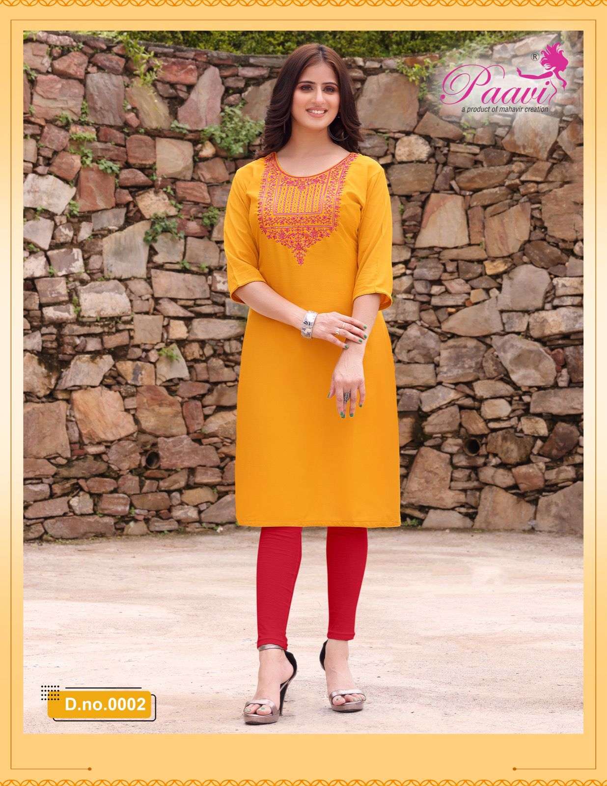 PAAVI RIDDHI VOL-1 Kurti Wholesale catalog