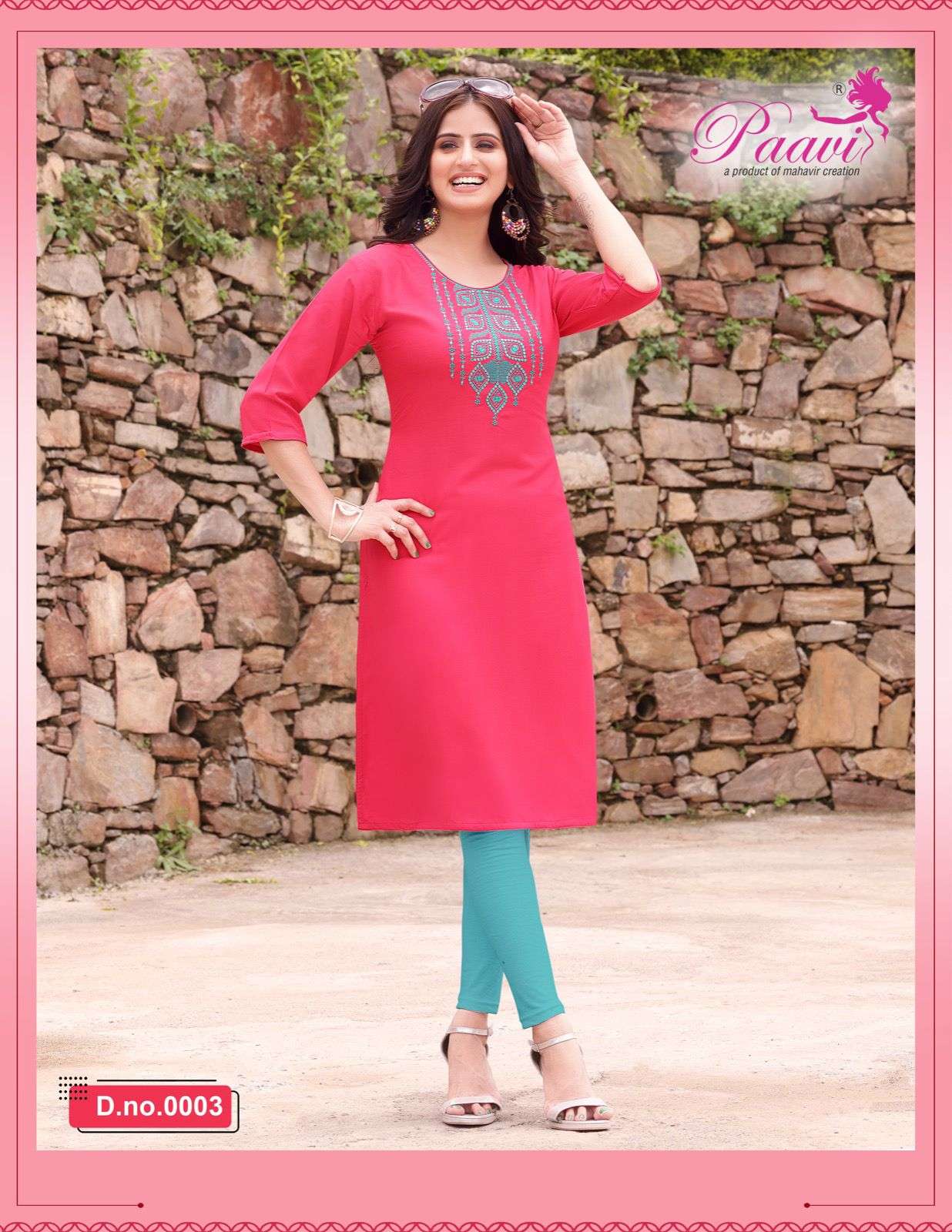 PAAVI RIDDHI VOL-1 Kurti Wholesale catalog