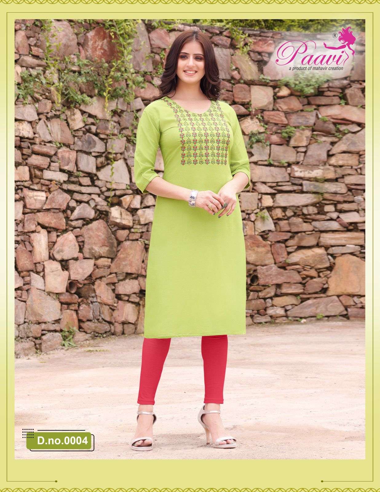 PAAVI RIDDHI VOL-1 Kurti Wholesale catalog