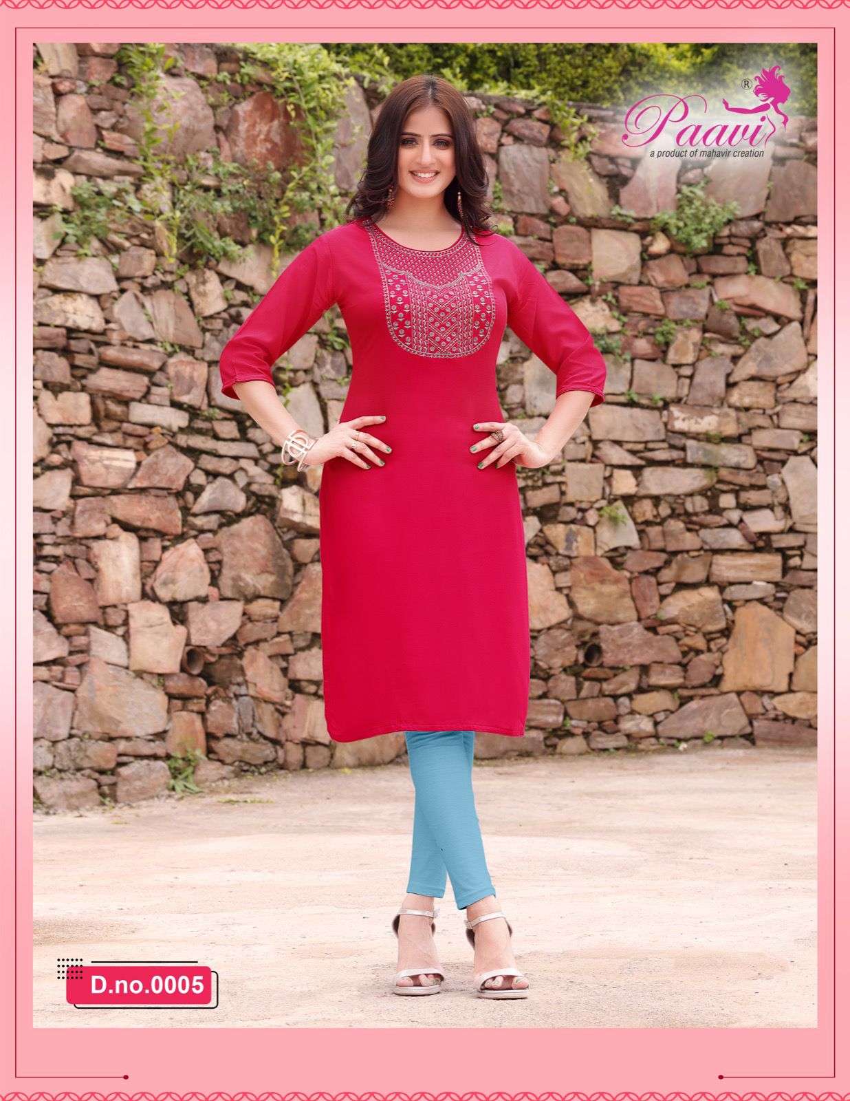 PAAVI RIDDHI VOL-1 Kurti Wholesale catalog