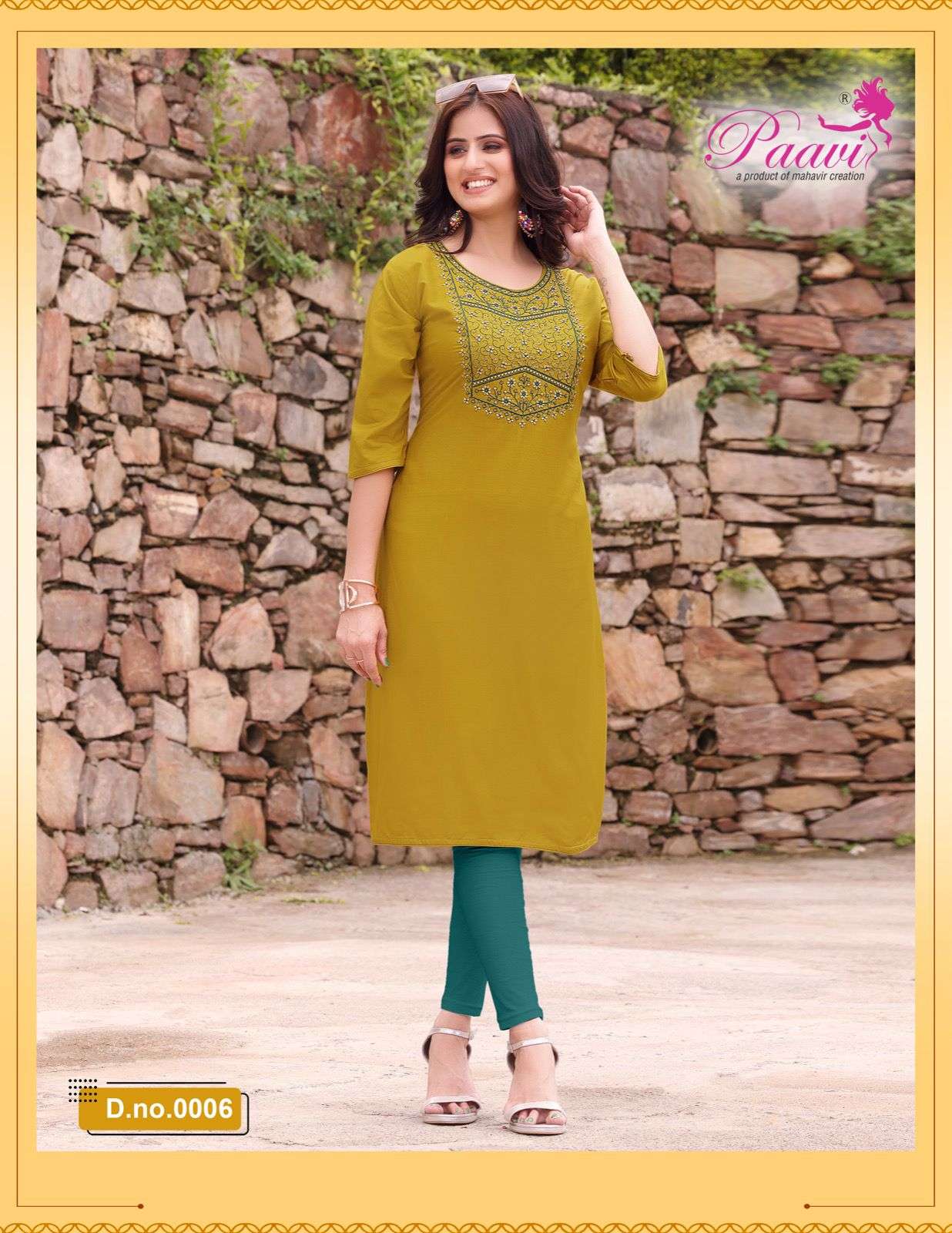 PAAVI RIDDHI VOL-1 Kurti Wholesale catalog