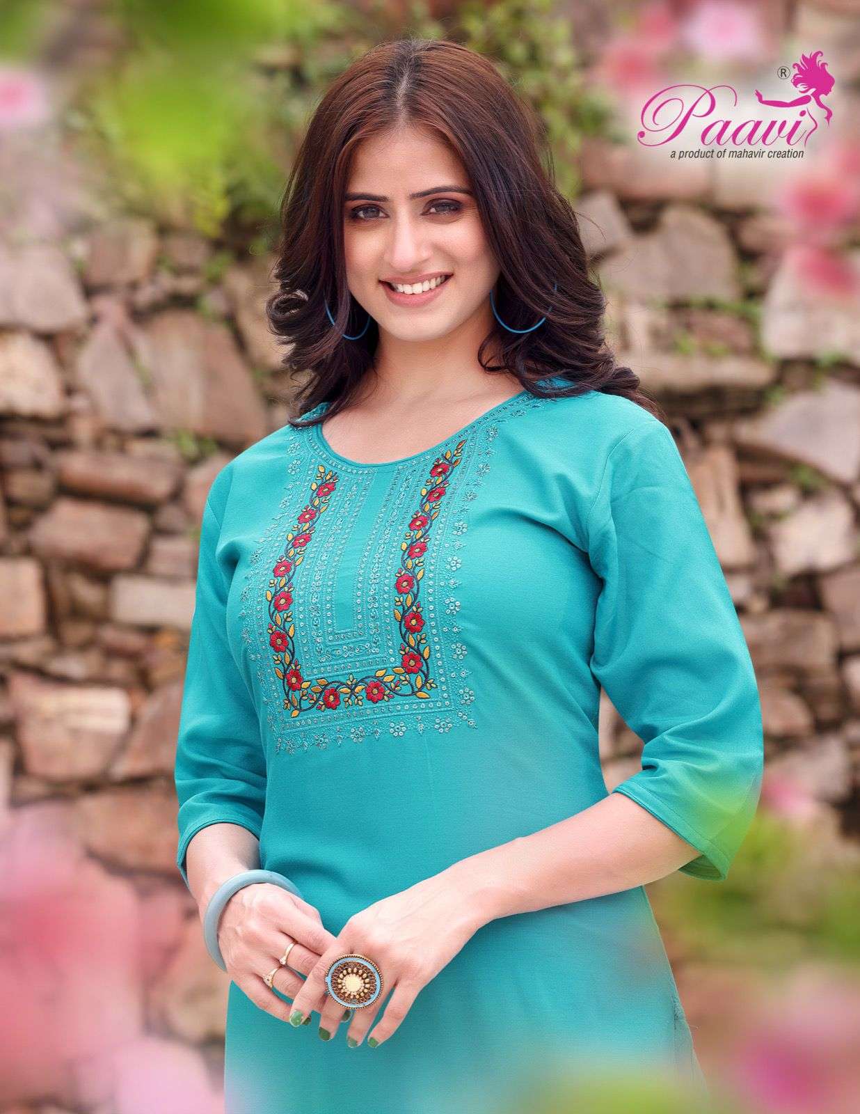 PAAVI RIDDHI VOL-1 Kurti Wholesale catalog