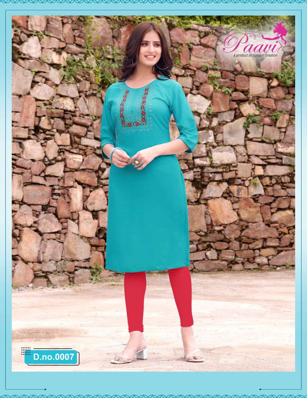 PAAVI RIDDHI VOL-1 Kurti Wholesale catalog