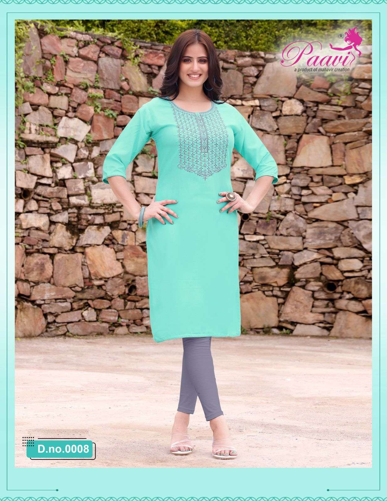 PAAVI RIDDHI VOL-1 Kurti Wholesale catalog