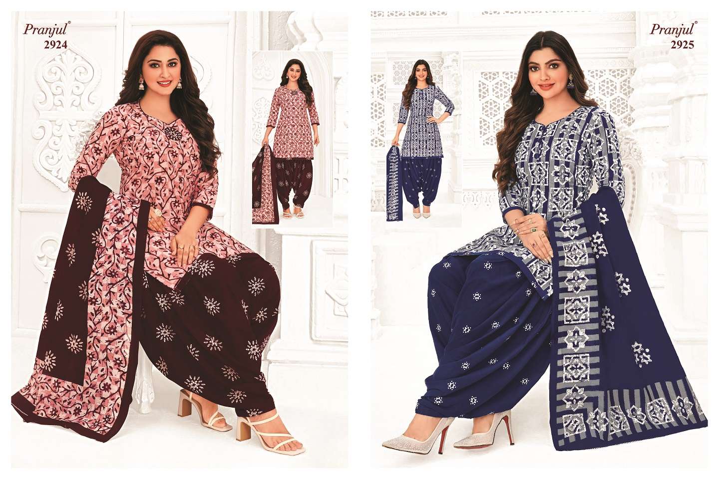 Pranjul Priyanshi Vol-29 – Dress Material - Wholesale Catalog