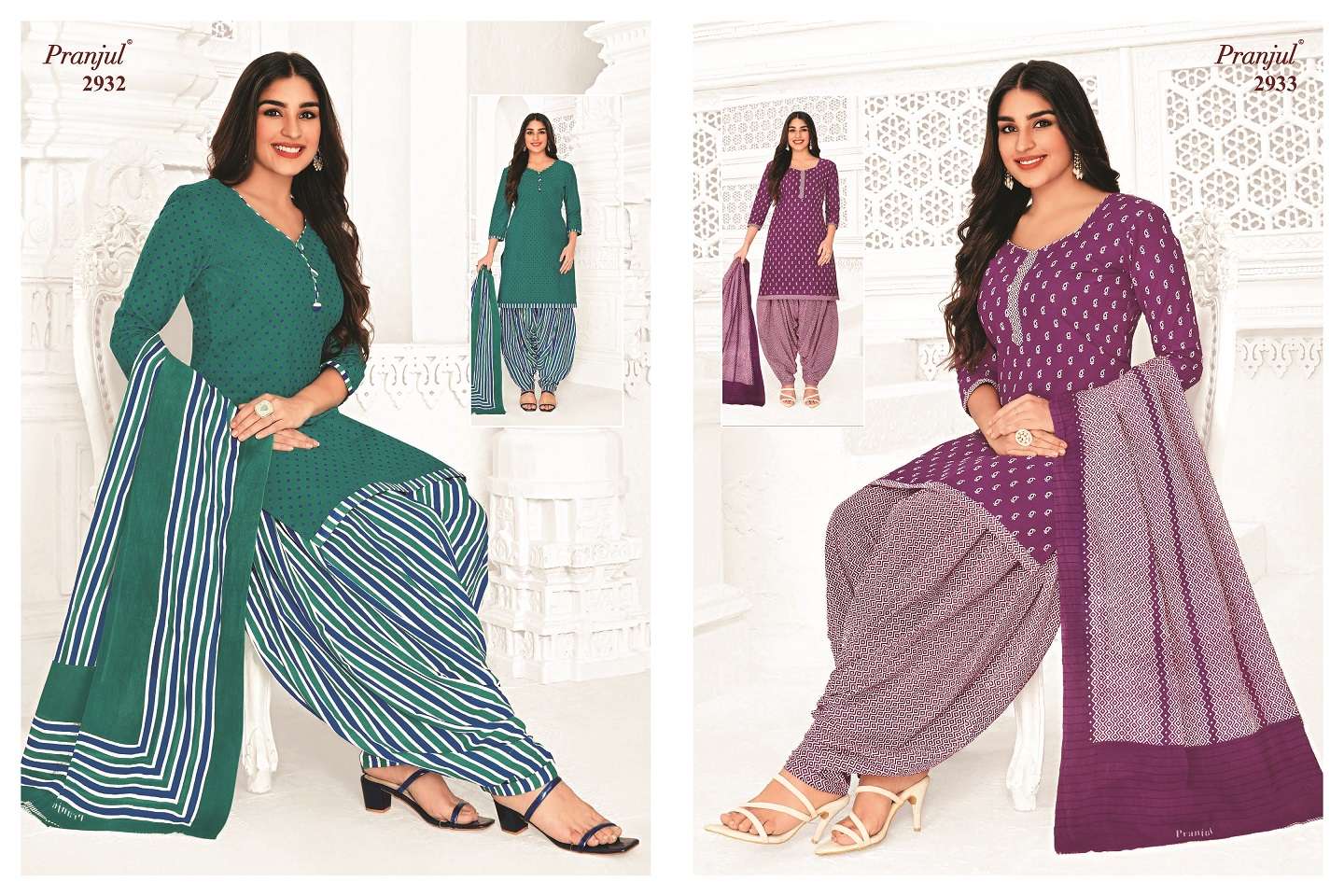 Pranjul Priyanka Vol 20 Cotton Dress Material Salvar Kamiz In Wholesale