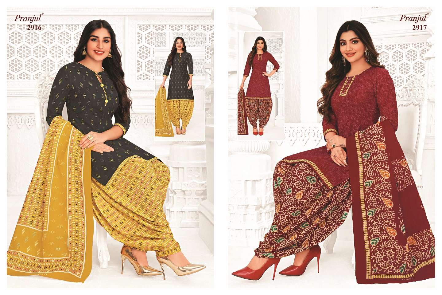 Pranjul Priyanshi Vol-29 – Dress Material - Wholesale Catalog