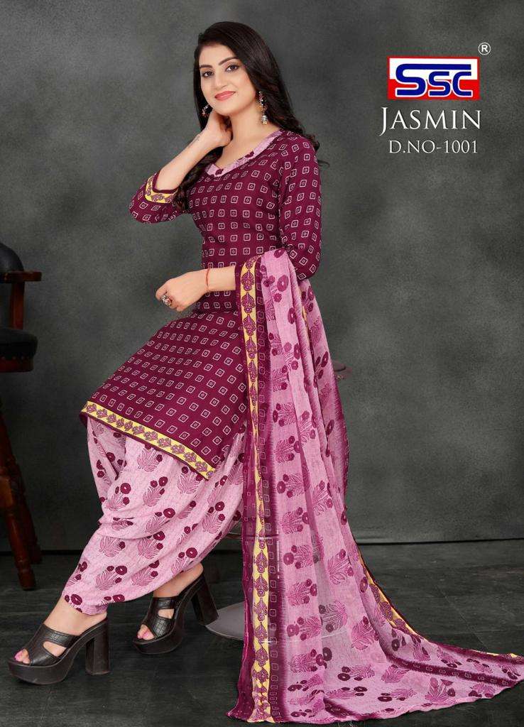 SSC Jasmin Vol-33 - Wholesale Catalog