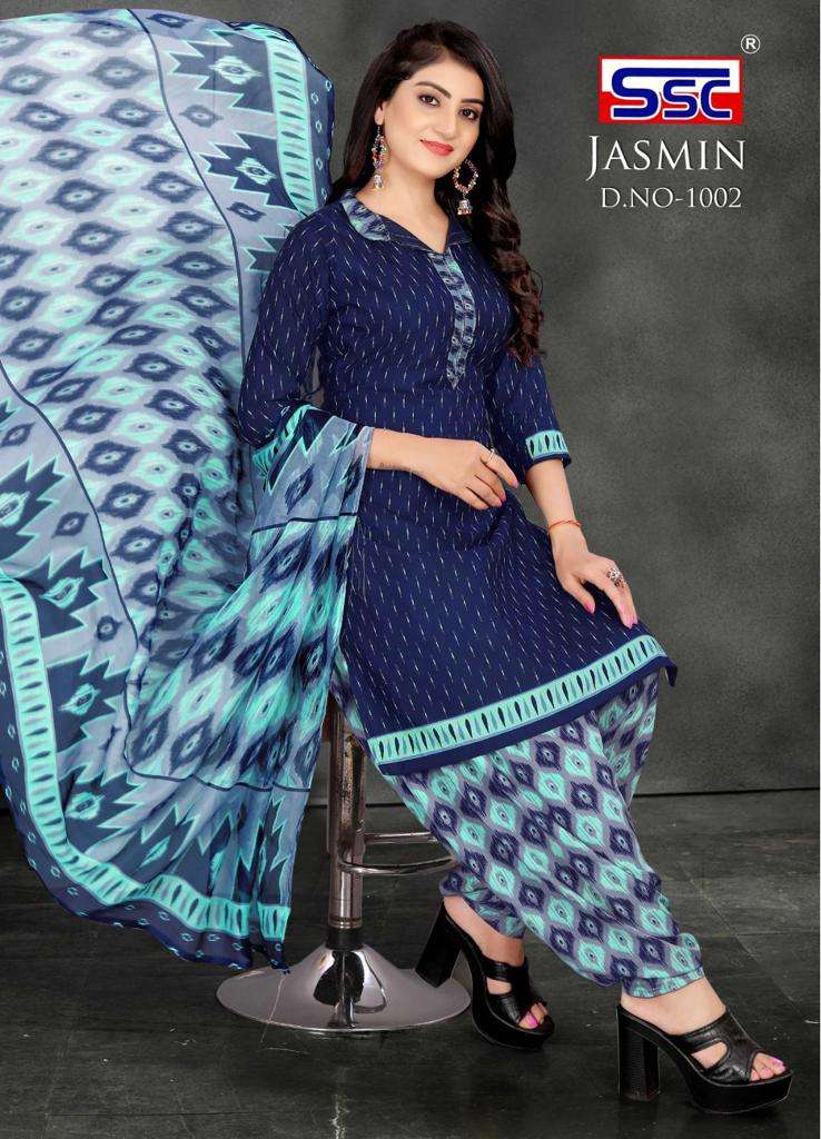 SSC Jasmin Vol-33 - Wholesale Catalog