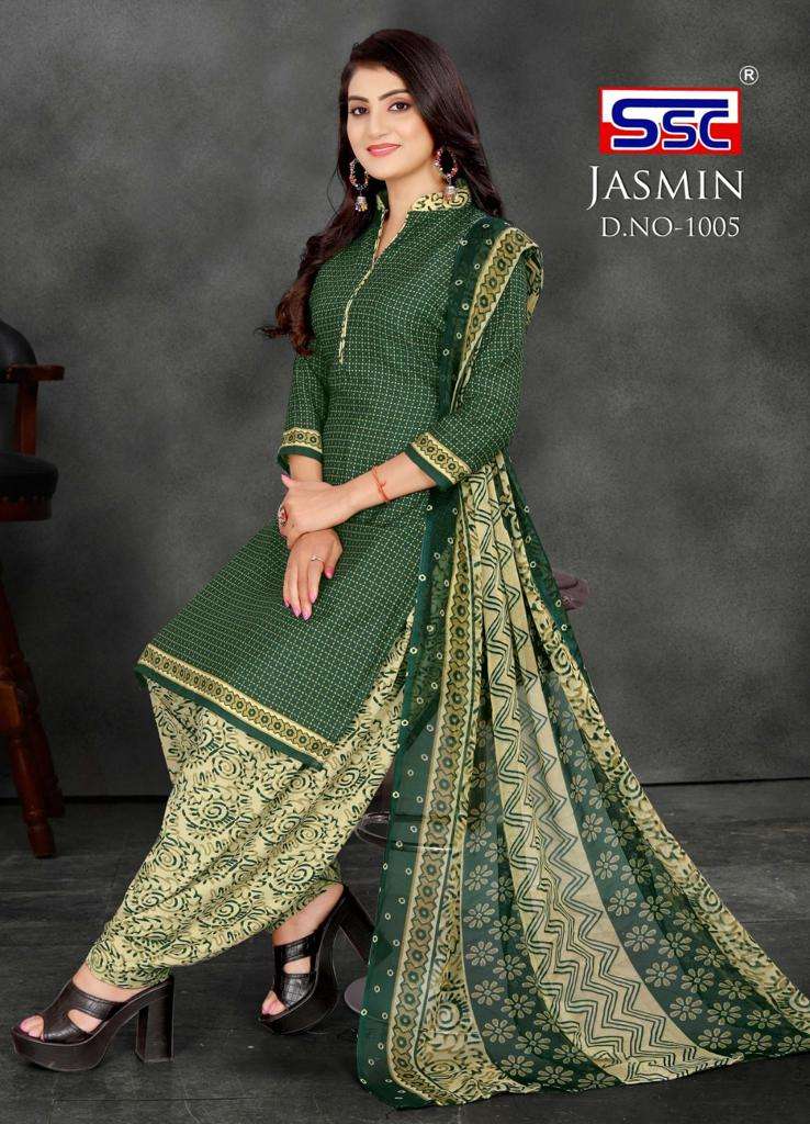 SSC Jasmin Vol-33 - Wholesale Catalog