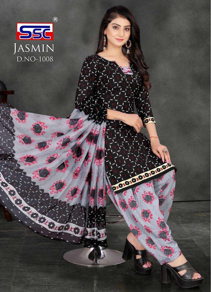 SSC Jasmin Vol-33 - Wholesale Catalog