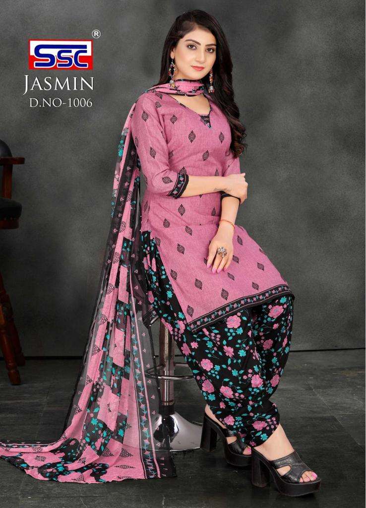 SSC Jasmin Vol-33 - Wholesale Catalog