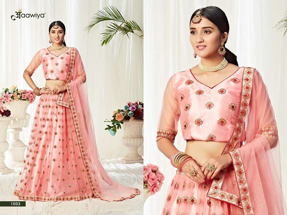 Kiana House Of Fashion Shringaar Stylish Wedding Wear Lehenga Choli In  Singles and Full Catalog at Rs 1799.00 | शादी का लहंगा in Surat | ID:  27299218697