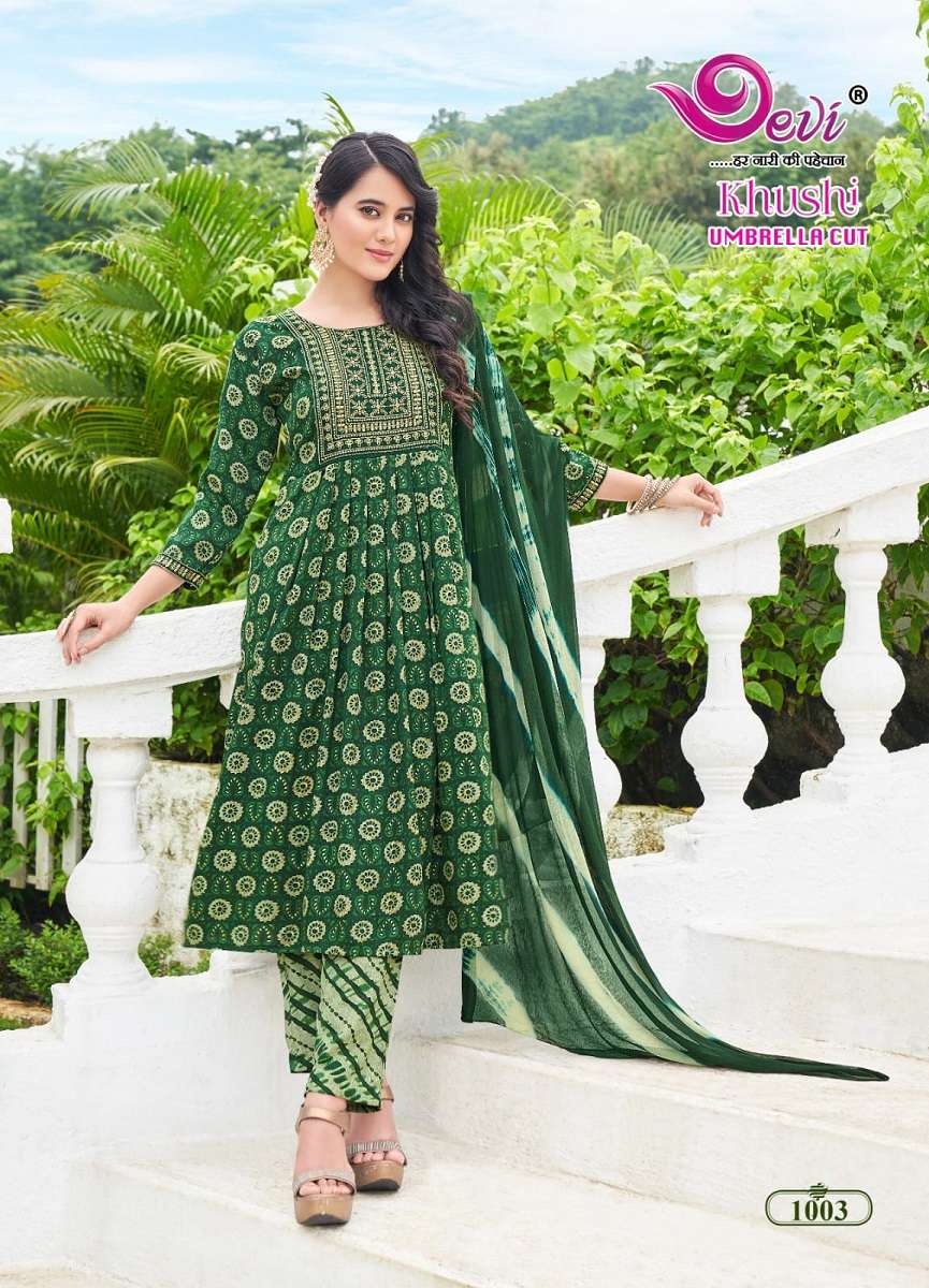 devi khushi kurti pant with dupatta wholesale catalog 7 2023 10 04 13 58 56