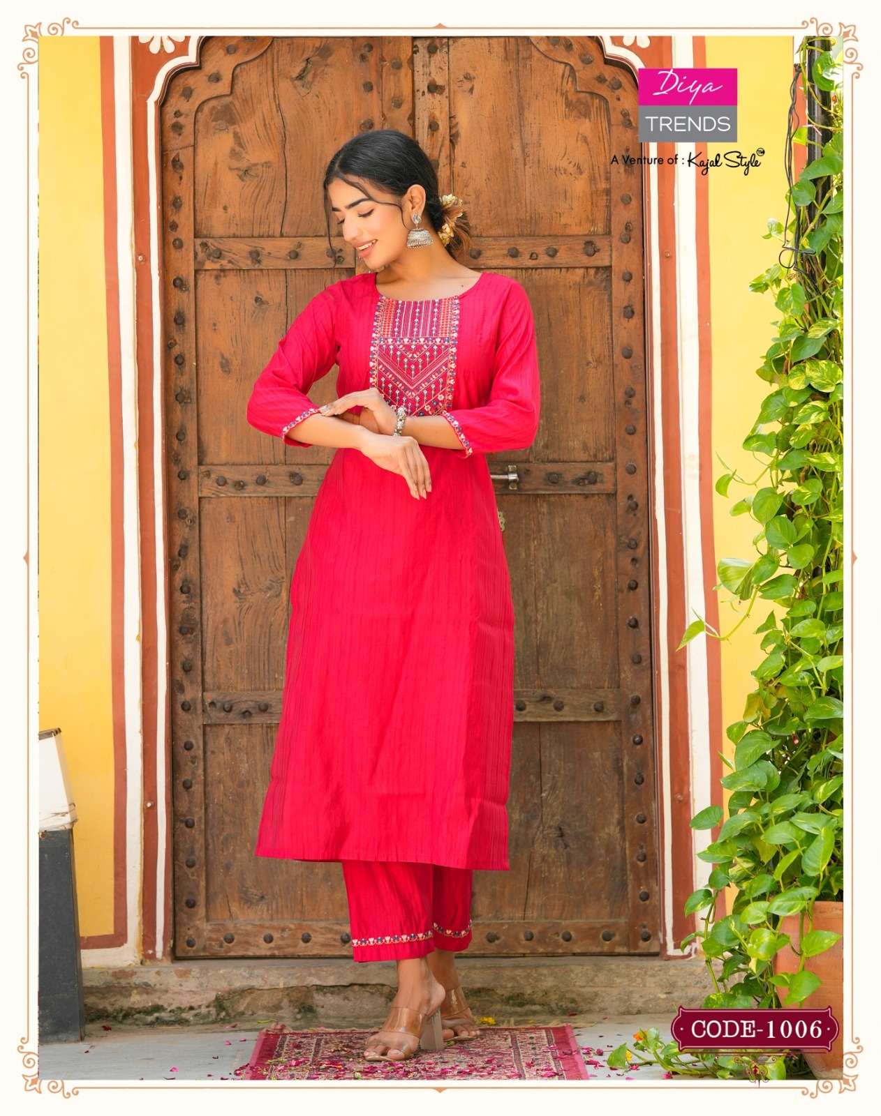 DIYA TRENDS SATRANGI VOL.1 Kurti Wholesale catalog