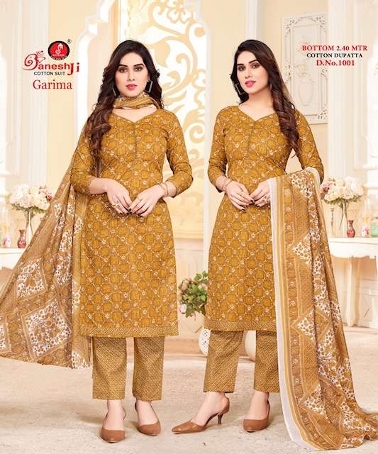 Ganeshji Garima Vol-1 -Wholesale Material