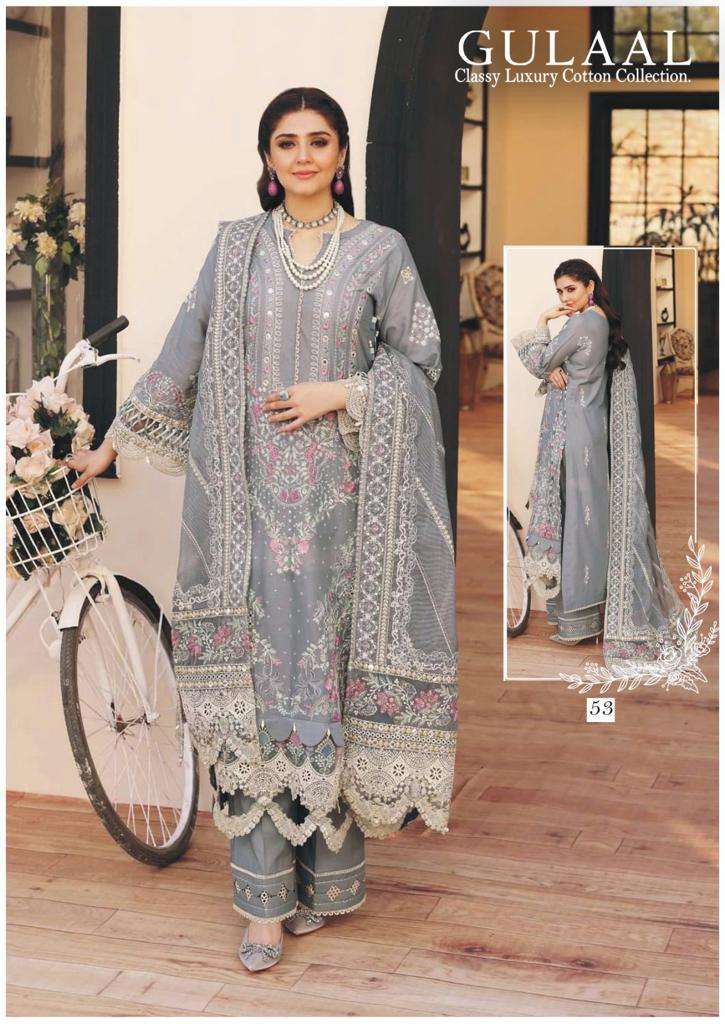 Gulaal Karachi Vol-6 – Dress Material -Wholesale Catalog