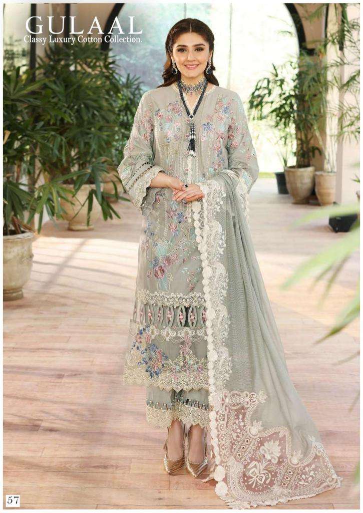 Gulaal Karachi Vol-6 – Dress Material -Wholesale Catalog