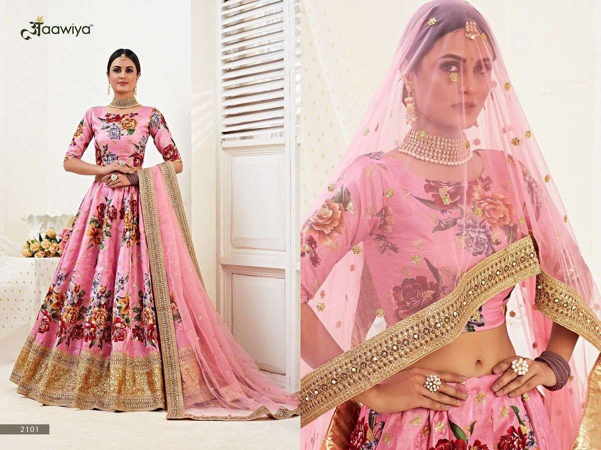 Lalan Art - Bridal Wear Surat | Prices & Reviews