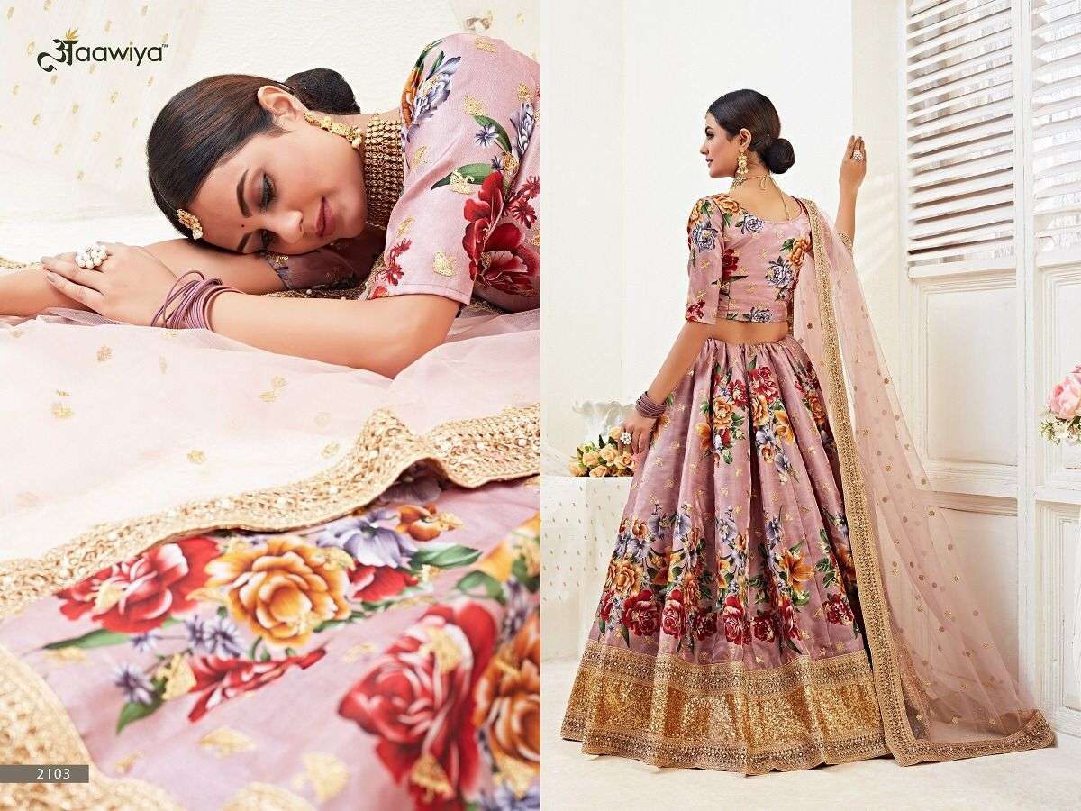 HIRANYAM VOL -2013 GREAT COLLECTION OF FLOWER LEHENGA CHOLI Wholesale catalog