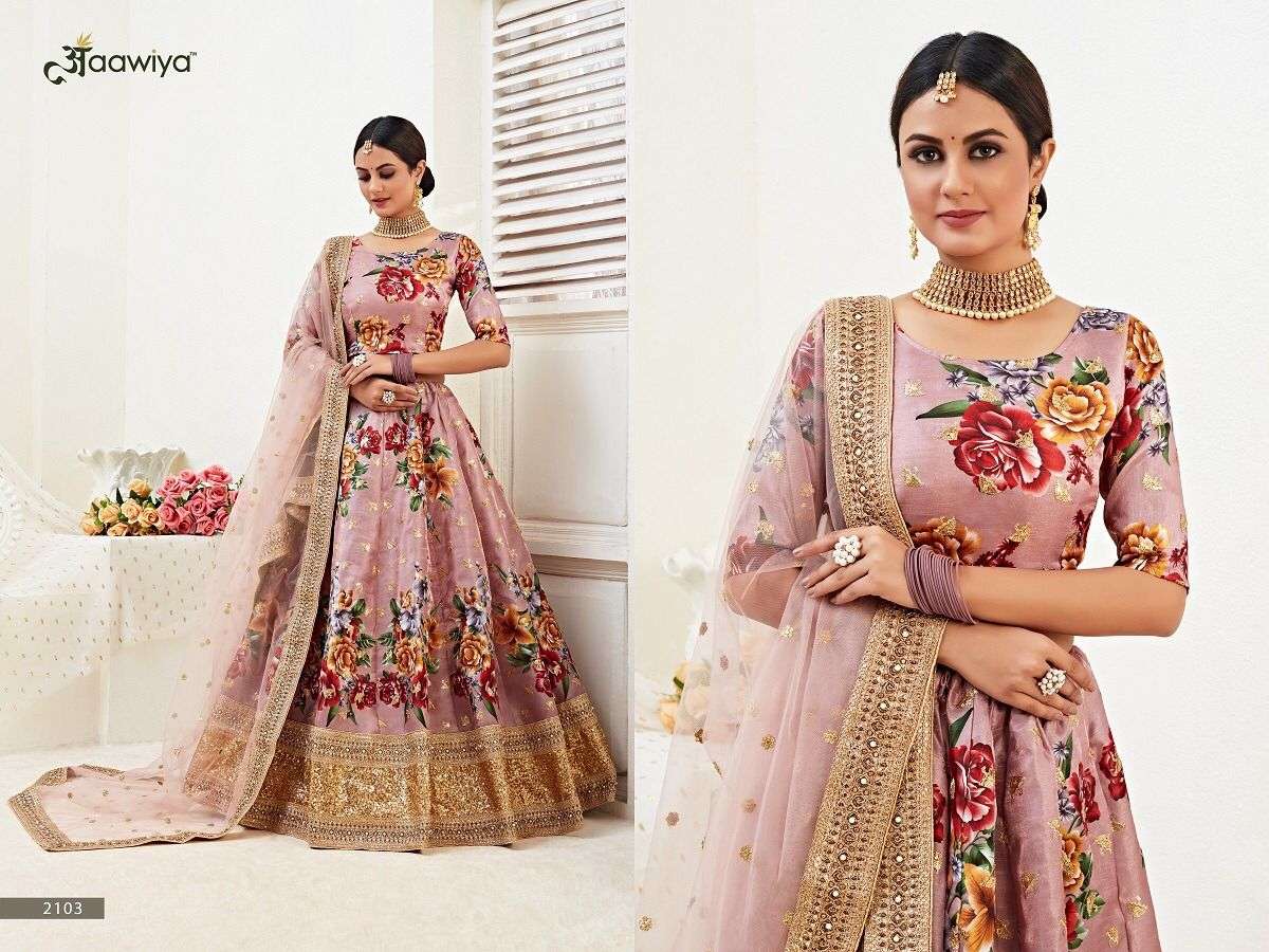 HIRANYAM VOL -2013 GREAT COLLECTION OF FLOWER LEHENGA CHOLI Wholesale catalog