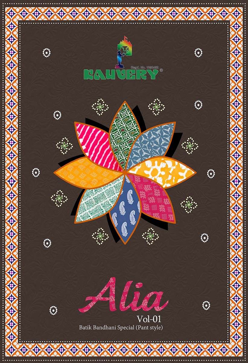 Kauvery Alia Vol-1 – Kurti Pant With Dupatta -Wholesale Catalog