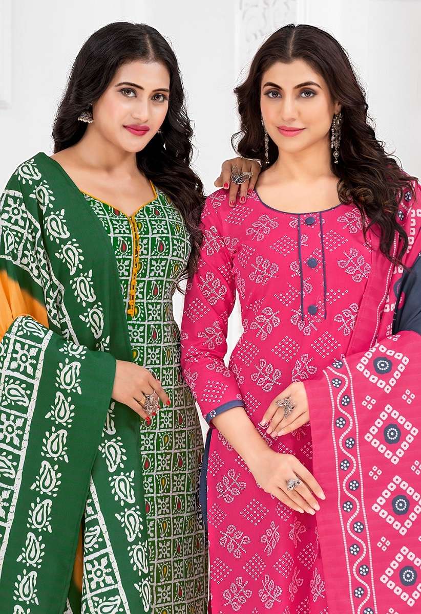 Kauvery Alia Vol-1 – Kurti Pant With Dupatta -Wholesale Catalog