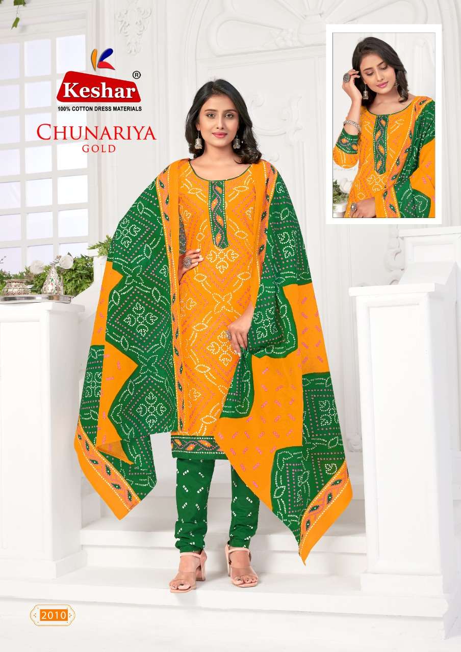 Keshar Chunariya Gold vol-2 -Wholesale Catalog