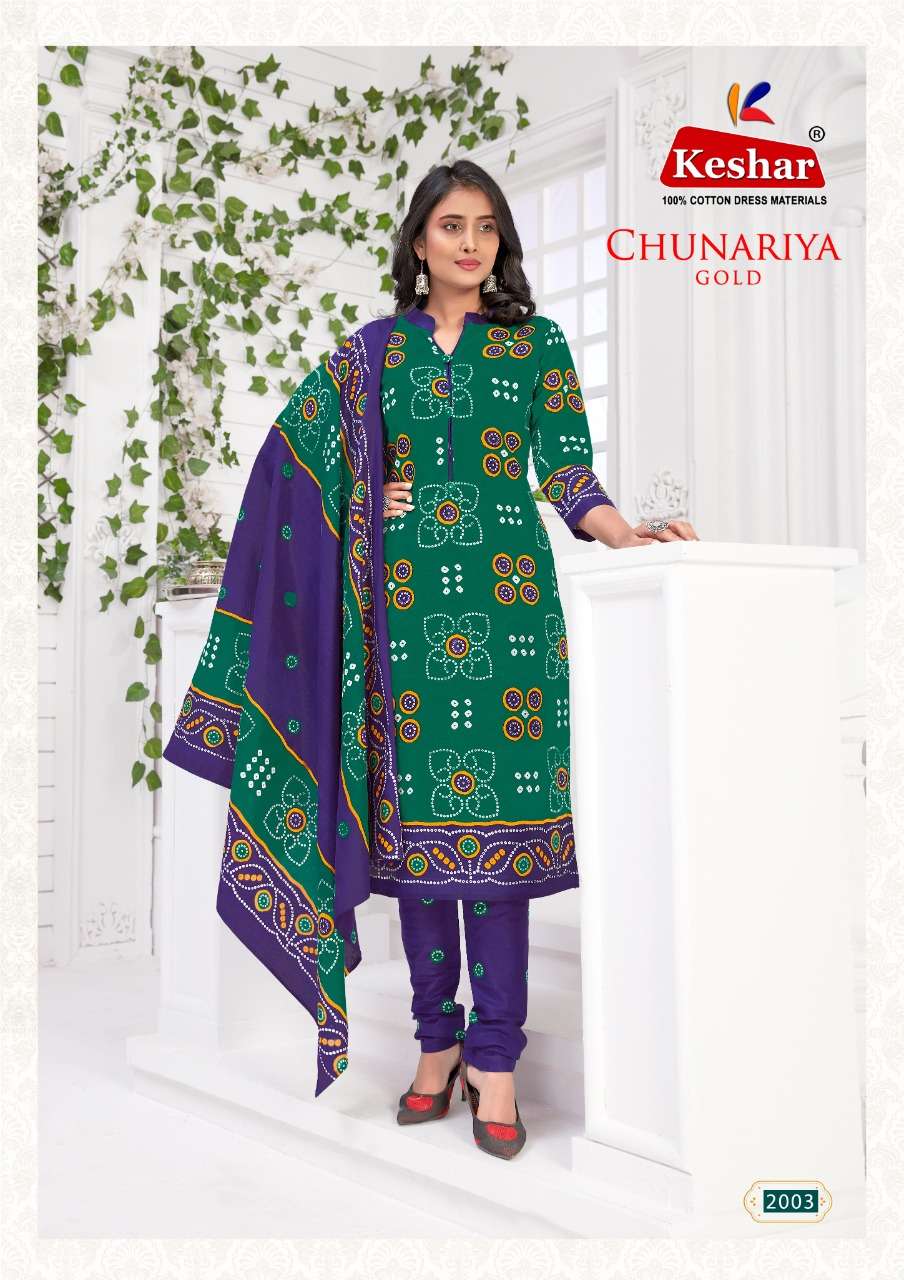 Keshar Chunariya Gold vol-2 -Wholesale Catalog