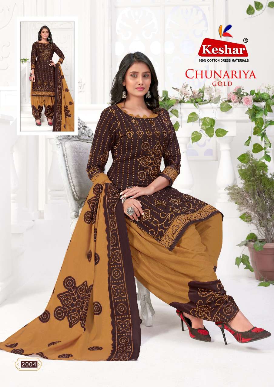 Keshar Chunariya Gold vol-2 -Wholesale Catalog