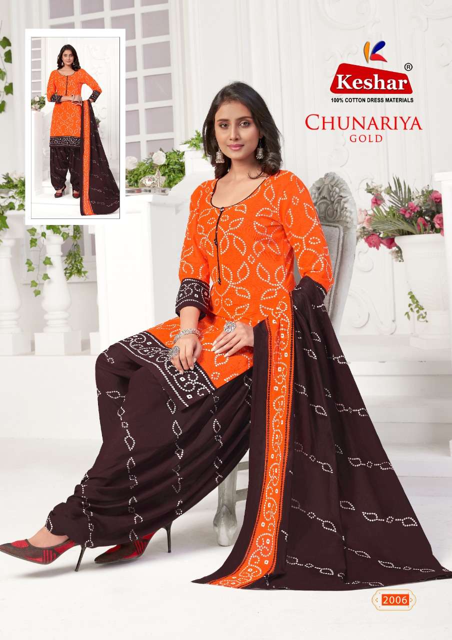 Keshar Chunariya Gold vol-2 -Wholesale Catalog