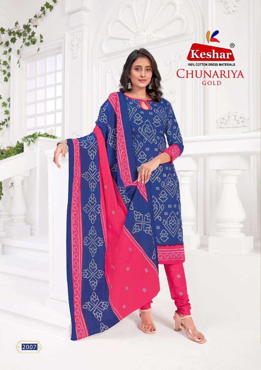 Keshar Chunariya Gold vol-2 -Wholesale Catalog