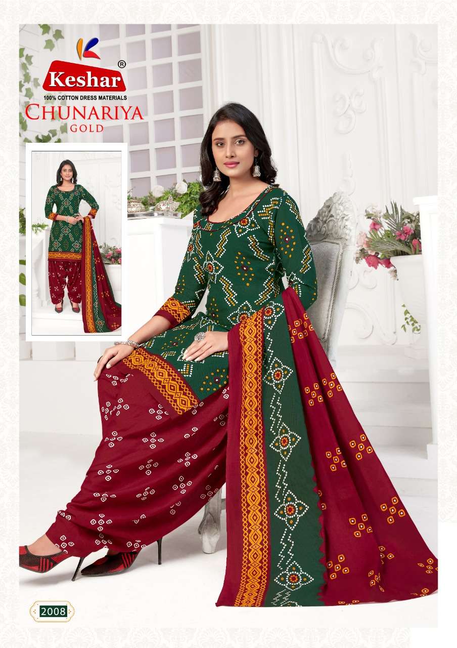 Keshar Chunariya Gold vol-2 -Wholesale Catalog